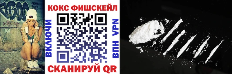 даркнет сайт  Балей  COCAIN Колумбийский 