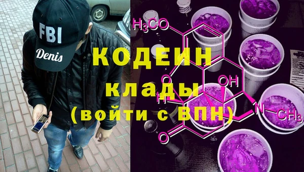 гидропоника Балабаново