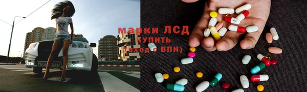кокаин колумбия Баксан