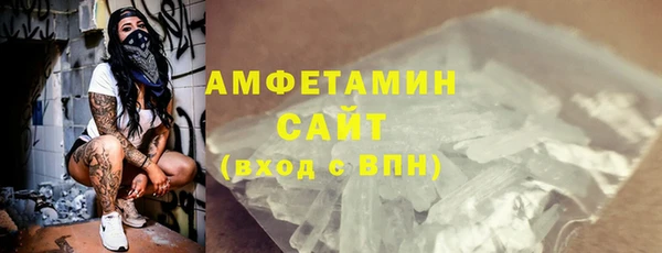 прущие грибы Артём