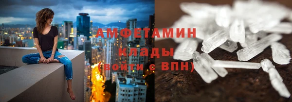гидропоника Балабаново