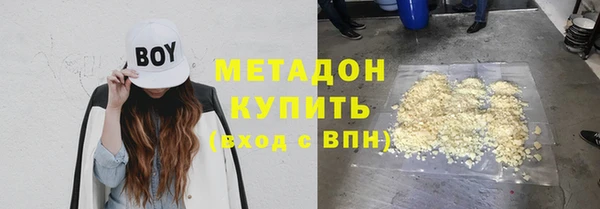 гидропоника Балабаново