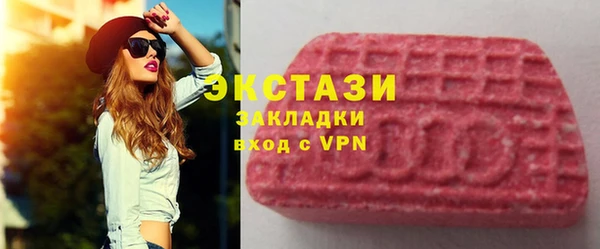 кокаин колумбия Баксан
