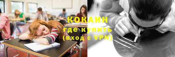 дистиллят марихуана Аркадак