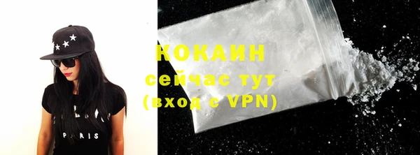 гидропоника Балабаново