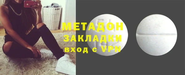 мдпв Ачинск