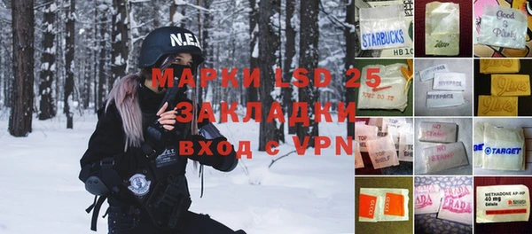 кокаин колумбия Баксан