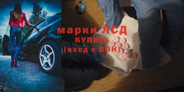 гидропоника Балабаново
