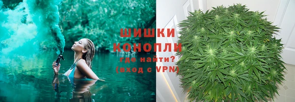 наркотики Арсеньев