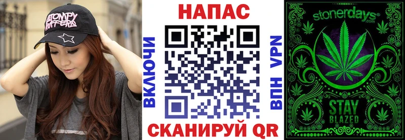 Бошки Шишки план  цены наркотик  Балей 
